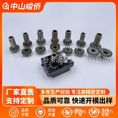 任丘市恒跃机械配件沧州工厂介绍齿轮链轮工农业塑料82 % 响