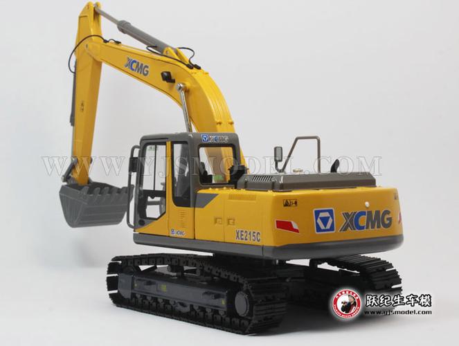 徐工挖掘机 工程车模型 原厂 1:35 黄色-跃纪生汽车模型大世界