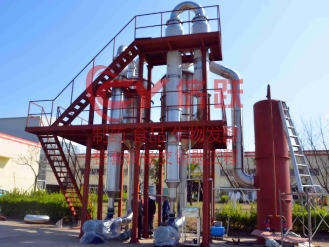 浓缩设备,浓缩设备工厂,浓缩设备价格 - 湖北侪跃轻工科技