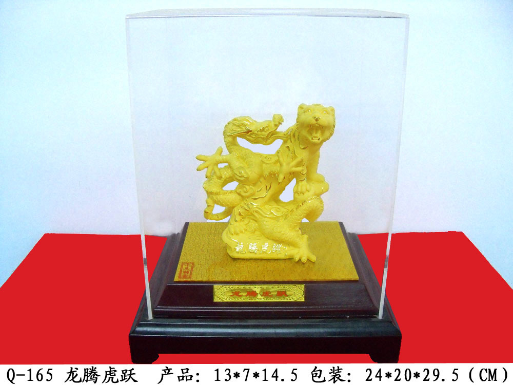 供应绒沙金礼品、纯金礼品、纯银礼品 165龙腾虎跃 - 供应绒沙金礼品、纯金礼品、纯银礼品 165龙腾虎跃厂家 - 供应绒沙金礼品、纯金礼品、纯银礼品 165龙腾虎跃价格 - 东莞市长安齐胜工艺礼品厂 - 