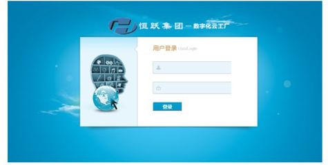 产业应用案例