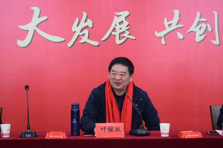 三维股份董事长叶继跃:从胶带厂厂长到多元化产业领航者