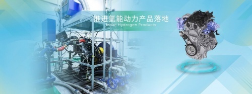广汽传祺全新一代设计语言,概念车EMKOO"跃""势"而来